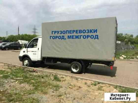 Грузчики Грузоперевозки вывоз мусора Челябинск
