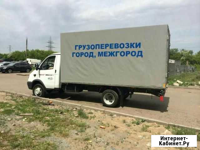 Грузчики Грузоперевозки вывоз мусора Челябинск - изображение 1