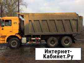 Услуги Томск
