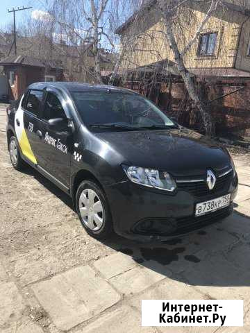 Аренда Выкуп Renault Омск - изображение 1