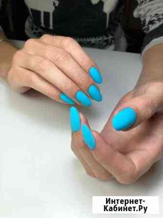 Мастер маникюра и педикюра Москва