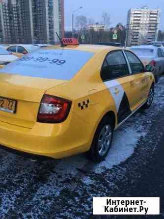 Аренда авто для такси Москва