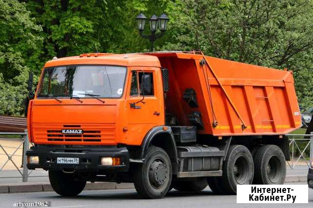 Песок, щебень, гравий, вывоз мусора и снега Ишимбай - изображение 1