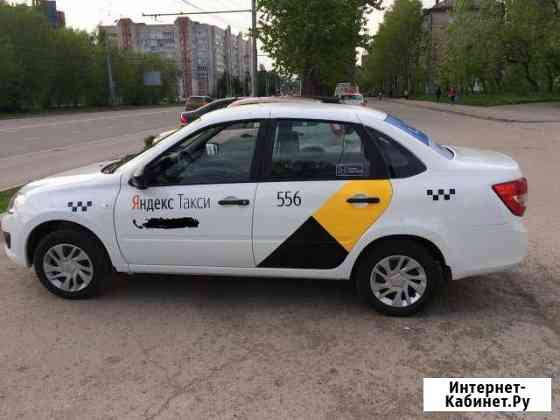 Автомобиль в аренду для работы в такси Пермь