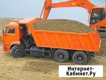 Песок речной и карьерный Зеленодольск - изображение 1