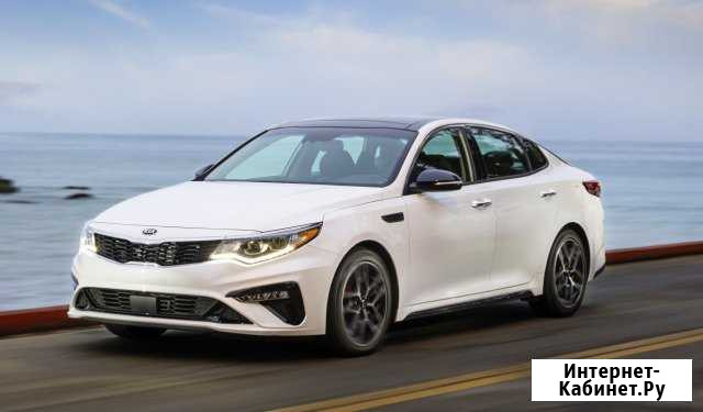 Лизинг / аренда KIA с выкупом на 24 месяца Москва - изображение 1