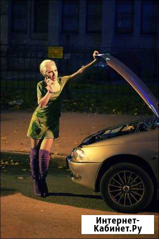 Автопомощь,техпомощь на дороге 24/7 Тольятти - изображение 1