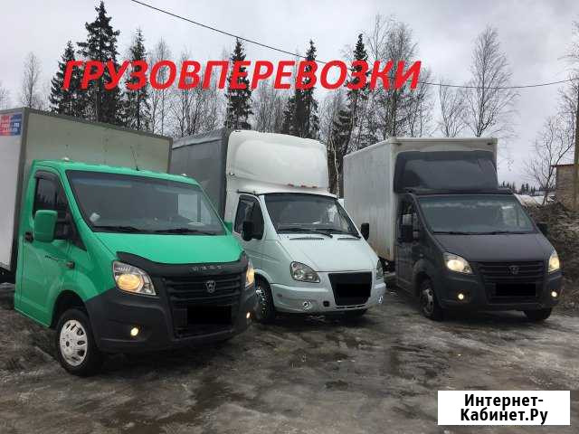 Грузоперевозки, Грузчики, Газели от 4.2 до 5.1м Ухта - изображение 1
