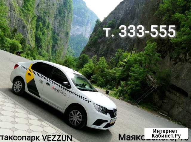 Аренда авто Омск - изображение 1