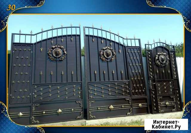 Каменск ковка сварка куприев ворота заборы навесы Каменск-Шахтинский - изображение 1