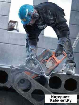 Алмазная резка, сверление и демонтаж Черкесск