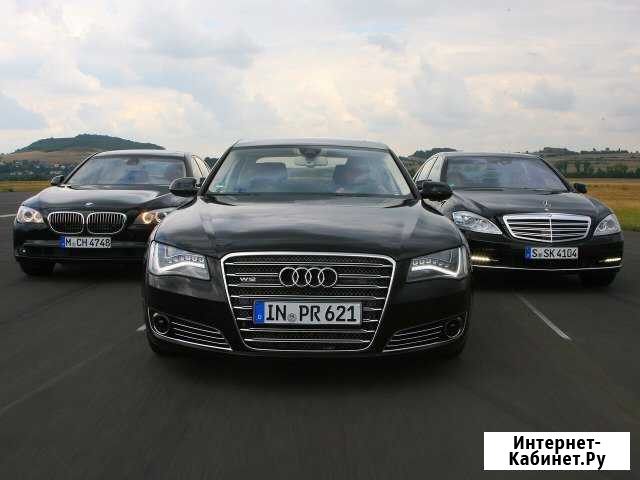 Ремонт audi BMW mercedes VW Черногорск - изображение 1