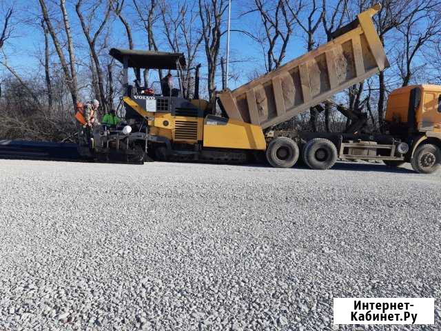 Укладка асфальта,Асфальтирование дворов Краснодар - изображение 1