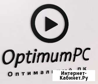 Подбор пк \ помощь в выборе комплектующих Санкт-Петербург - изображение 1