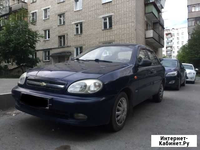 Аренда авто с выкупом Екатеринбург - изображение 1