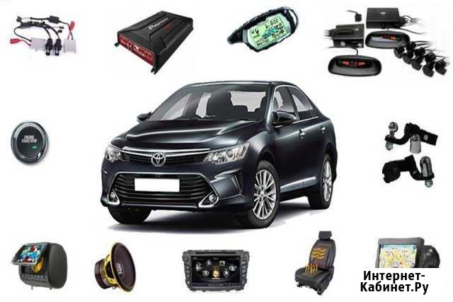 Установка автосигнализаций и доп.оборудования Липецк - изображение 1