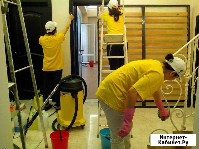 Уборка квартир.Мытье окон.Химчистка мебели, ковров Москва - изображение 1