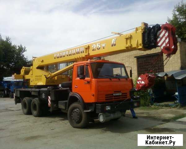 Кран 25т; манипулятор 7т Курск - изображение 1