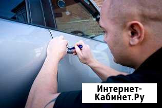 Аварийное вскрытие автомобилей и бытовых замков Санкт-Петербург - изображение 1
