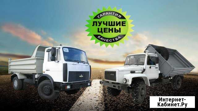 Пгс, Песок, Щебень, Гравий, Земля, Удобрения Шексна - изображение 1