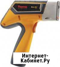 Химический анализ металлов Киров - изображение 1