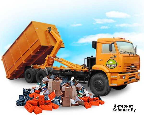 Вывоз мусора Королев - изображение 1