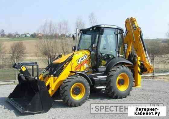 Услуги экскаватора-погрузчика JCB 3CX Гидромолот Белгород