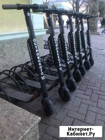 Прокат электросамокатов Геленджик - изображение 1