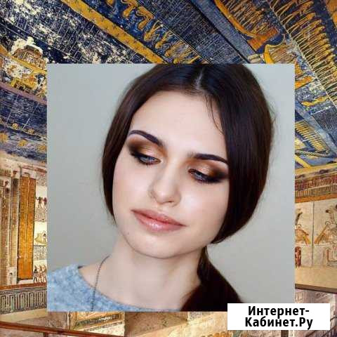 Макияж, брови, причёски Брянск - изображение 1