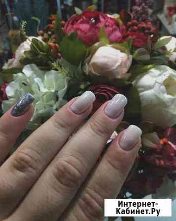 Мастер на дому(Маникюр/ педикюр/ покрытие/укреплен Пенза