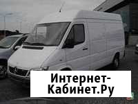 Грузоперевозки, грузчики, доставка Петрозаводск - изображение 1