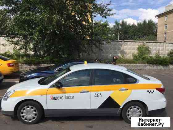 Аренда авто в такси на газу, с гбо Москва