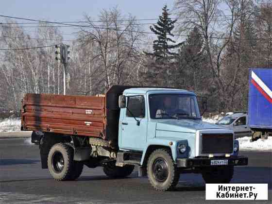 Грузоперевозки,экскаватор Вологда