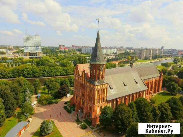 Аэросъемка (аэрофотосъёмка), видео с квадрокоптер Калининград - изображение 1