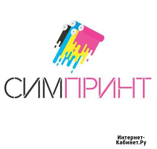 Заправка картриджей для принтеров и мфу Тамбов - изображение 1