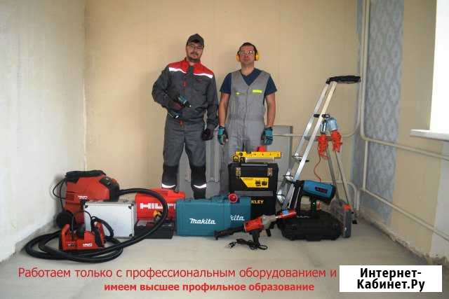 Электрика, электрик, электромонтаж Смоленск - изображение 1