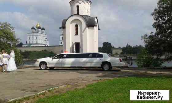 Белый лимузин с водителем на Ваше торжество Псков