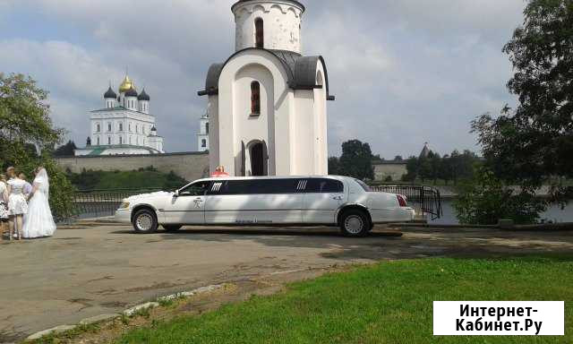Белый лимузин с водителем на Ваше торжество Псков - изображение 1