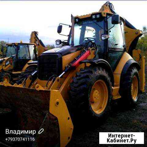 Экскаватор погрузчик, самосвалы, демонтаж, септик Самара