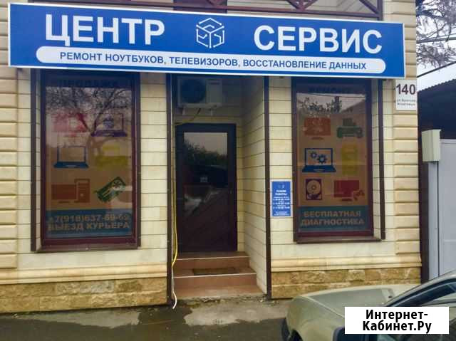 Ремонт телевизоров всех марок Краснодар - изображение 1