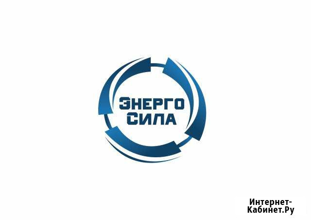 Электромонтажные работы Кыштым - изображение 1
