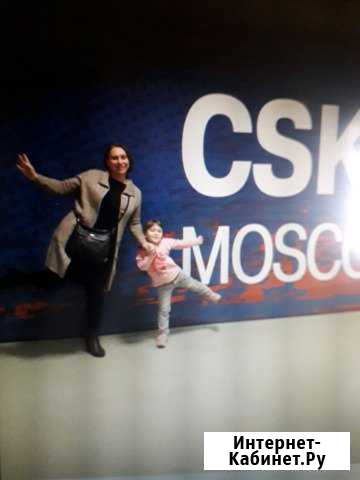 Няня выходного дня, сопровождающий Москва - изображение 1