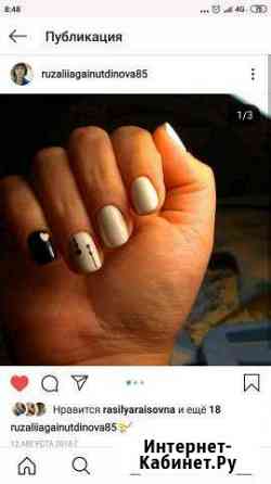 Маникюр, педикюр Казань