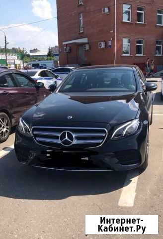 Аренда машины Mercedes E-class 2019 с водителем Москва - изображение 1