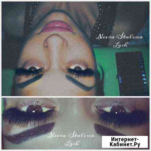 Наращивание ресниц Краснодар