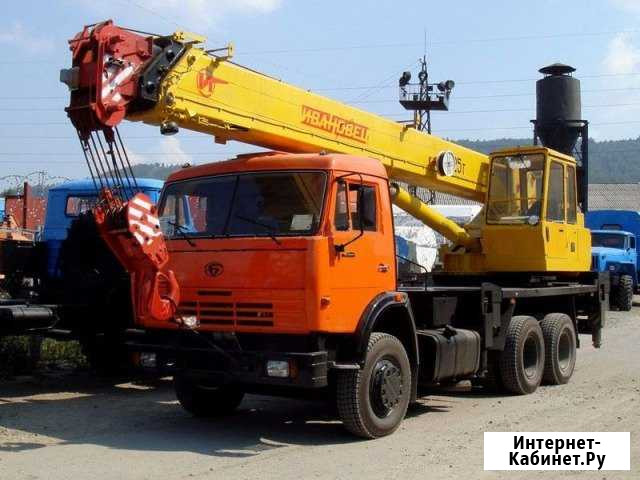 Кран Услуги (Аренда) Автокрана 14-25 тон Краснодар - изображение 1