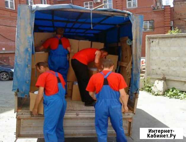Грузчики Челябинск - изображение 1