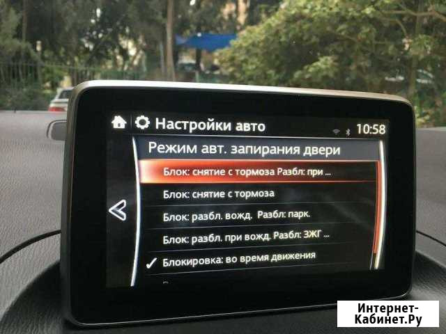 Активация скрытых опций на Мазда 3, 6, Mazda CX-5 Казань - изображение 1