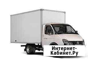 Грузоперевозки-Грузчики-Газель Ленинск-Кузнецкий