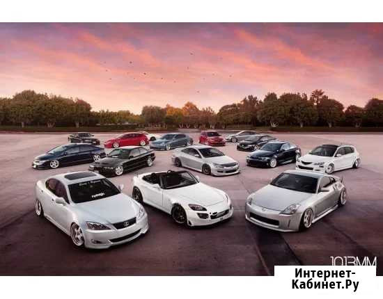 Автоэлектрик выезд к авто Сочи - изображение 1